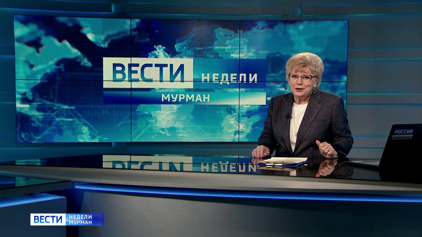 Программа &quot;Вести недели&quot; с Еленой Белкиной от 26 марта