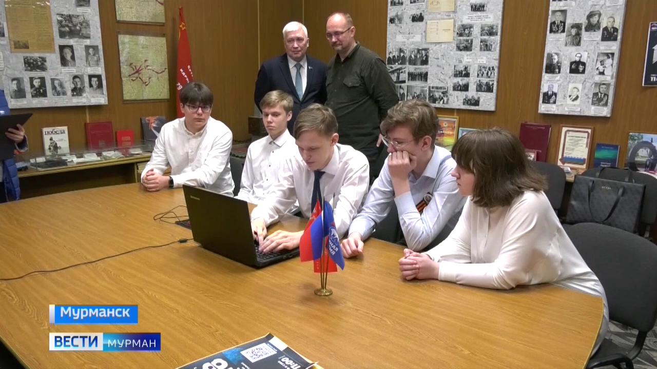 Мурманск присоединился к Всероссийской интеллектуальной игре &quot;1418&quot;