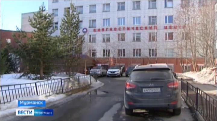 В I квартале 2023 года в Мурманской области выездными формами оказания медпомощи охвачено 12 муниципалитетов