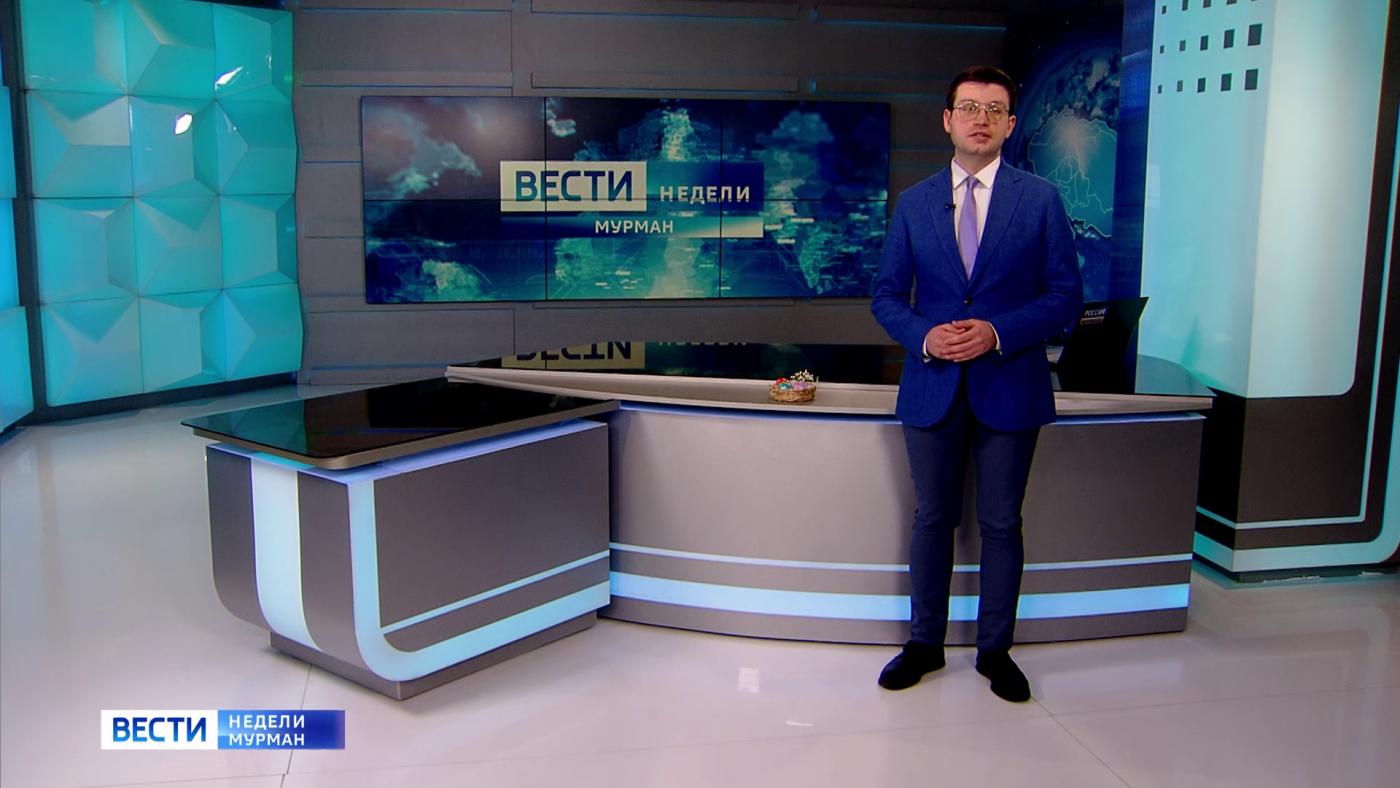 Программа &quot;Вести недели&quot; с Сергеем Ширяевым от 16 апреля
