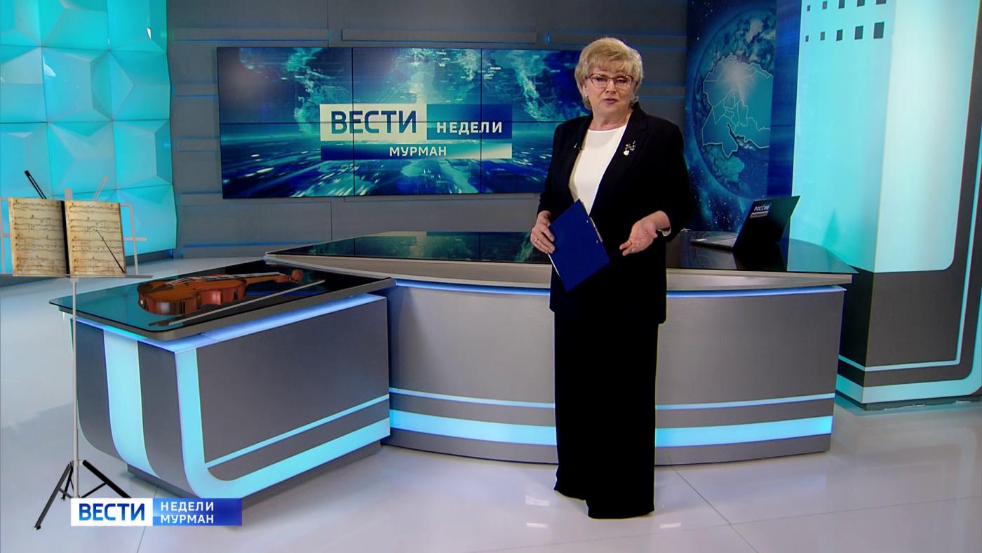 Программа &quot;Вести недели&quot; с Еленой Белкиной от 23 апреля