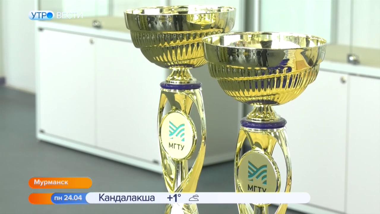 В Мурманске состоялся открытый кубок ректора МГТУ по интеллектуальным играм