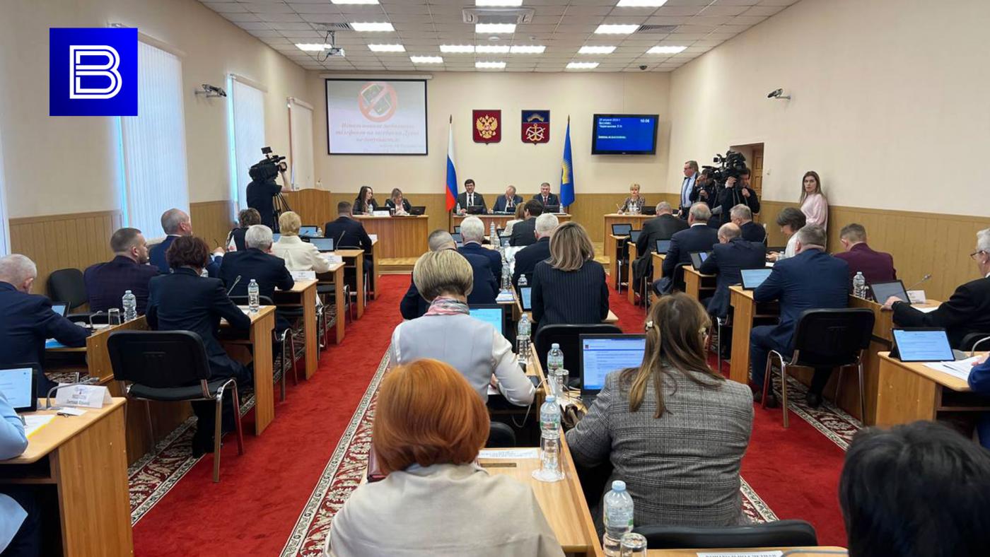 В Мурманской областной думе началось заседание