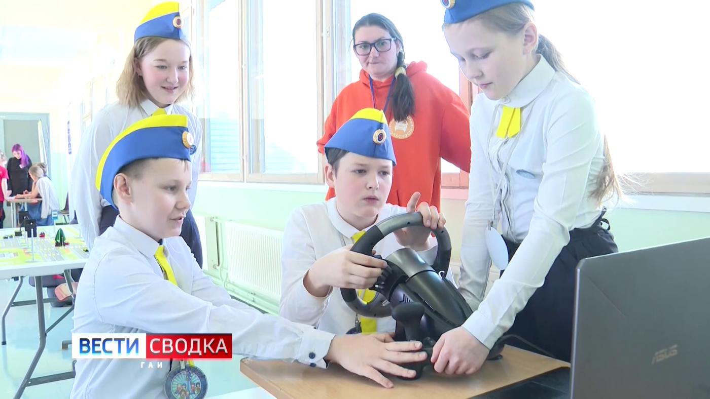 &quot;Вести. СВОДКА ГАИ&quot; от 27 апреля