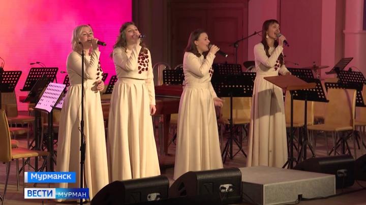 Мурманскому колледжу искусств – 65 лет