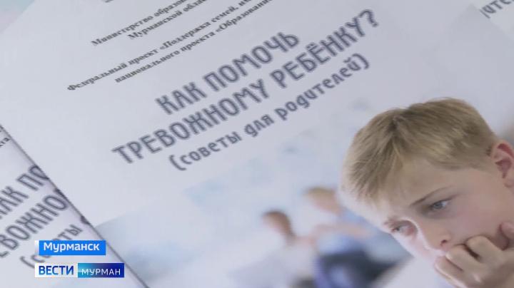 ЕГЭ без стресса: как подготовиться к экзамену и сохранить нервы