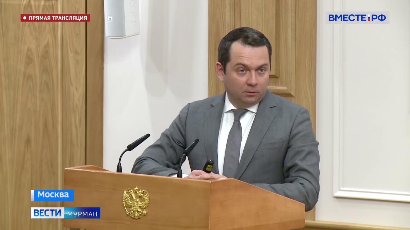 Андрей Чибис внес ряд предложений на заседании совета по развитию Арктики