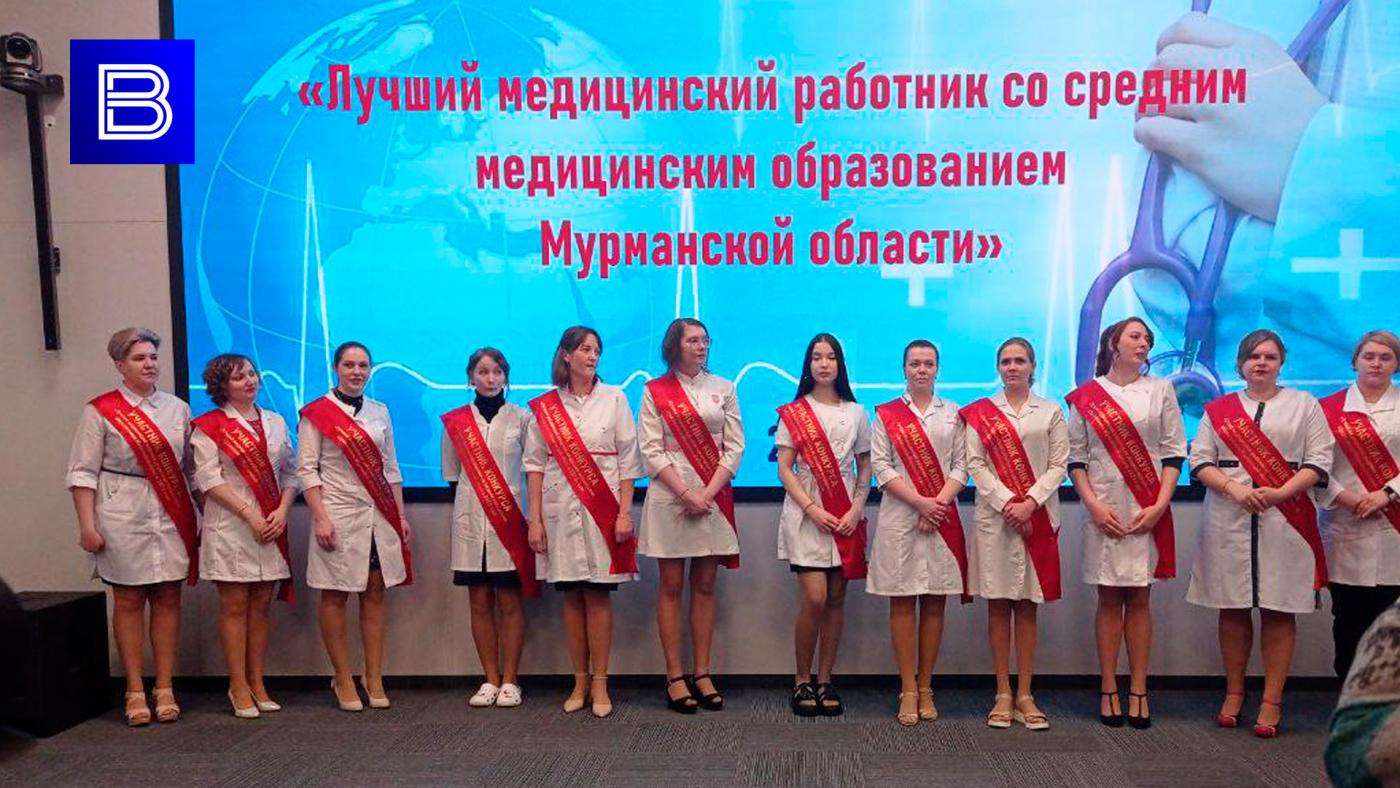 12 мая отмечают Международный день медицинской сестры