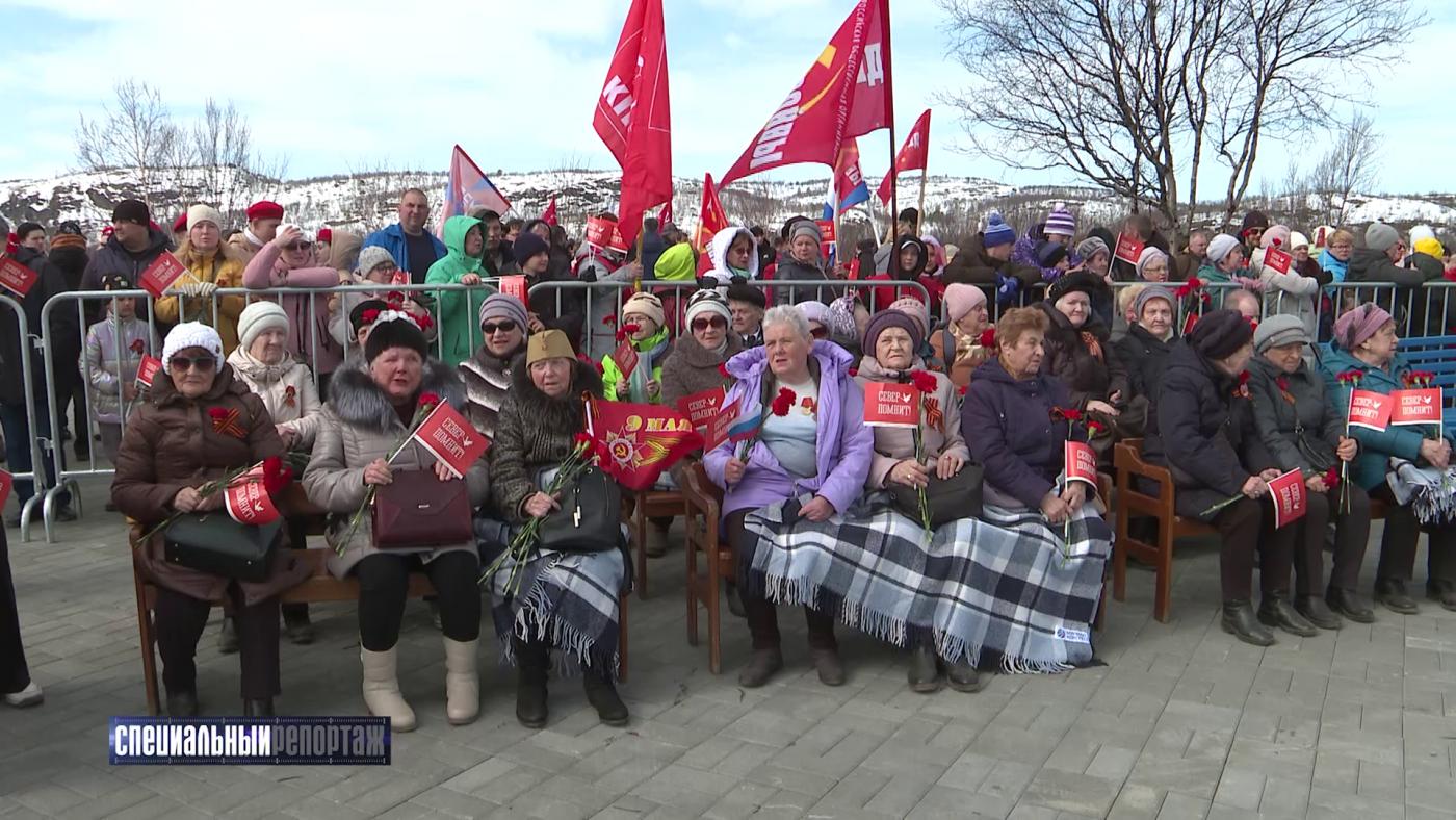 Специальный репортаж: Долина Славы