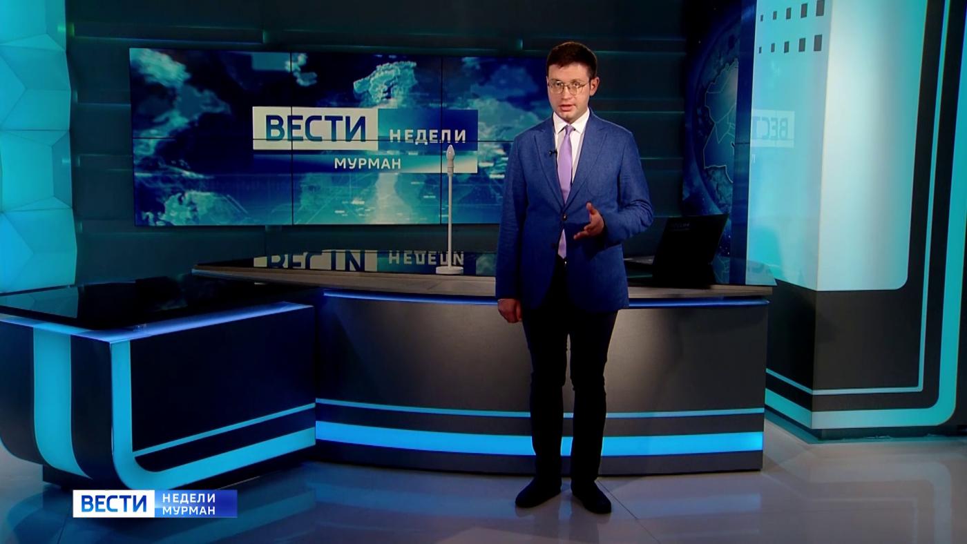 Программа &quot;Вести недели&quot; с Сергеем Ширяевым от 14 мая
