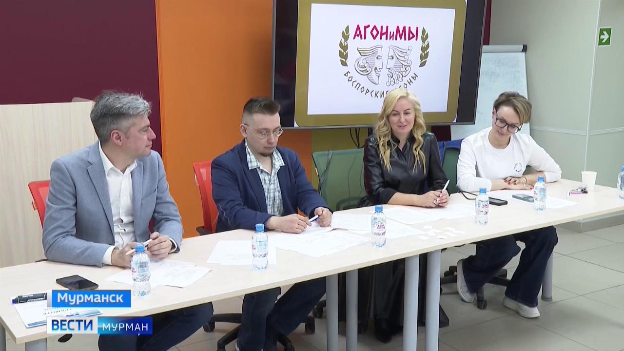 В МАГУ стартовал региональный этап всероссийской интеллектуально-дискуссионной игры "АГОНиМЫ"