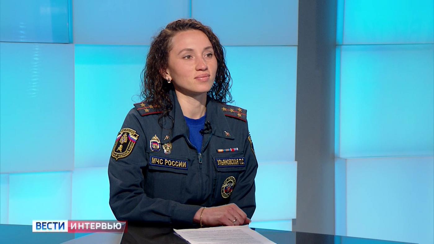 О пожарной безопасности — в интервью с инспектором МЧС