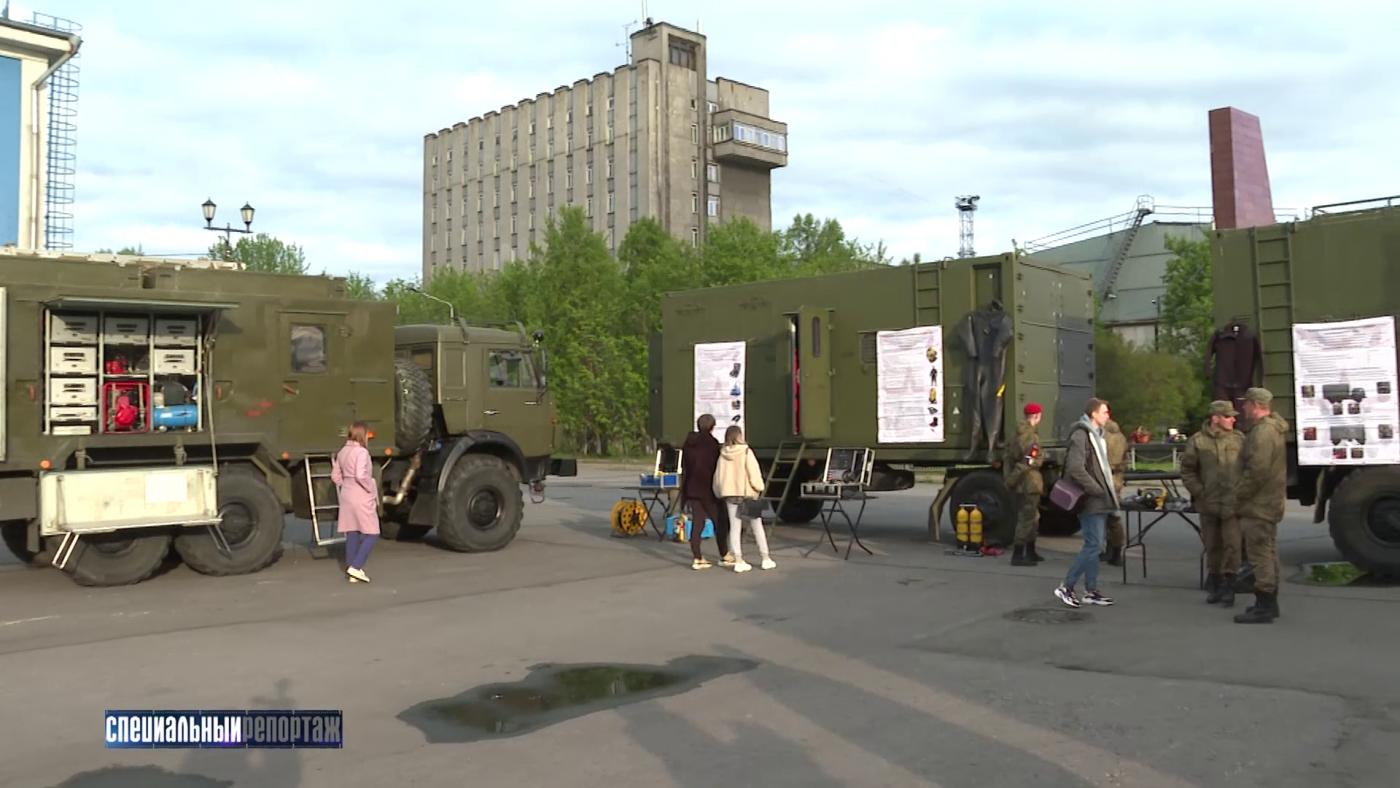 Специальный репортаж: ночь географии в Арктике