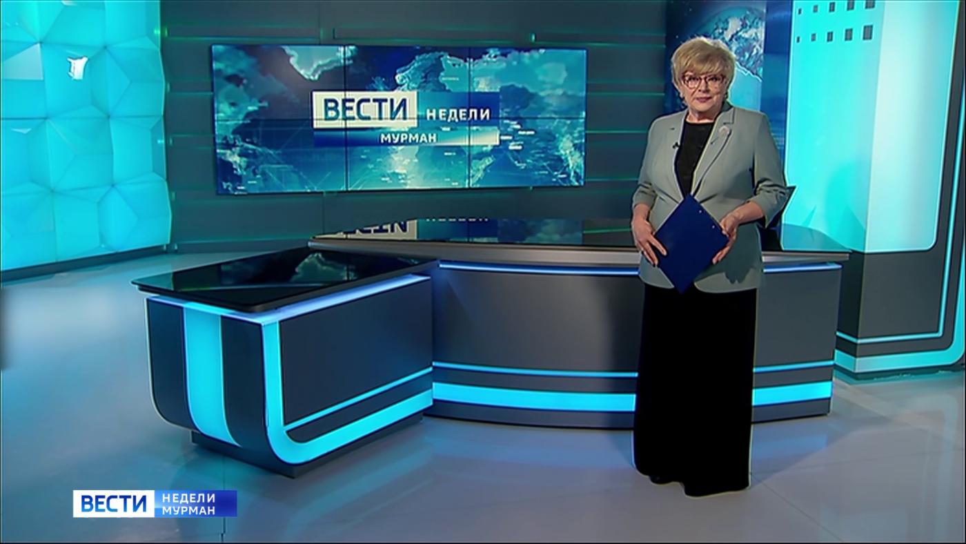Программа &quot;Вести недели&quot; с Еленой Белкиной от 11 июня 