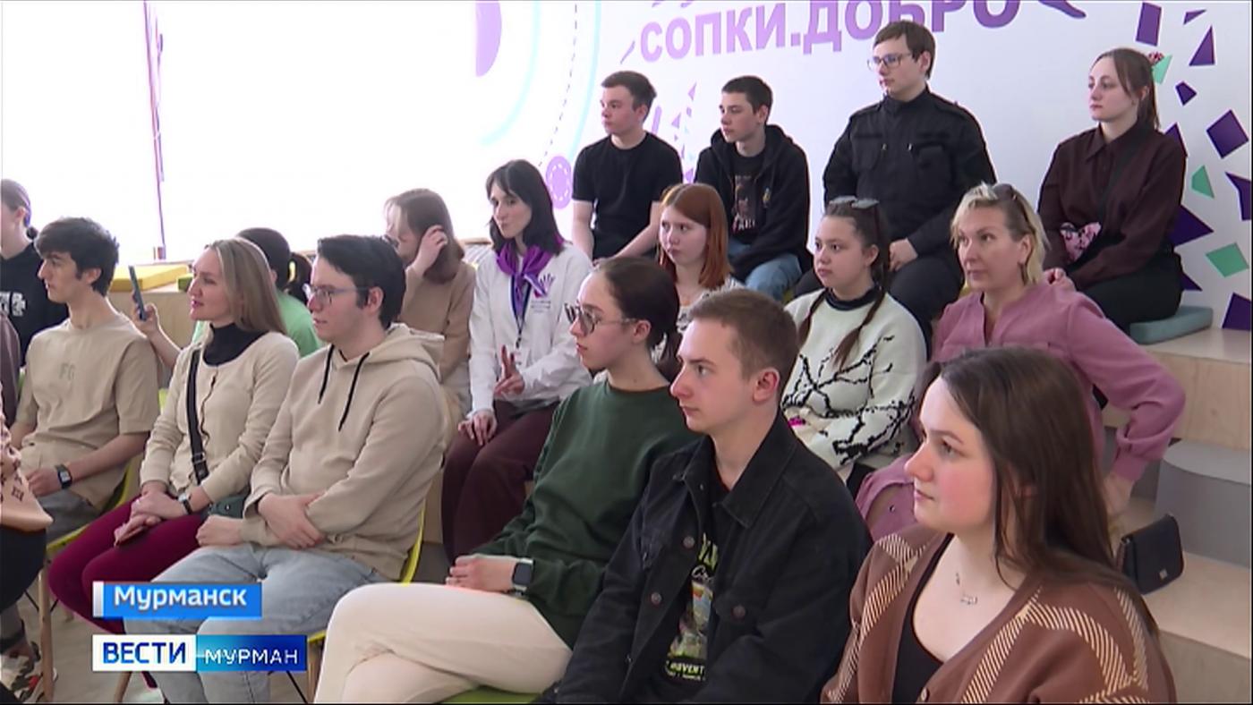 Мурманских студентов обучили искусству самопрезентации