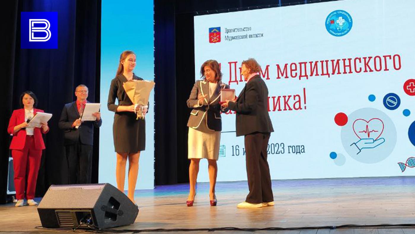 В Мурманске наградили лучших медработников региона