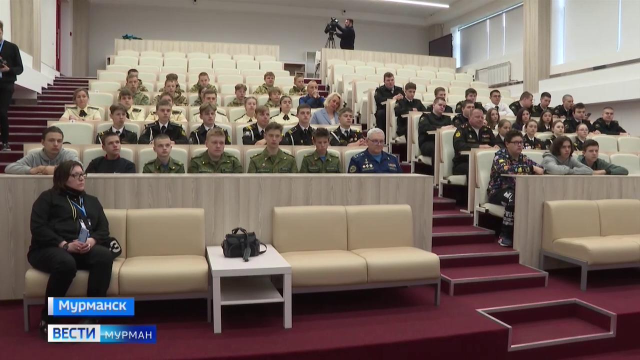 Участники Всероссийского проекта "Яхтенные походы. Паруса памяти. ЮНФЛОТ" прибыли в Мурманск