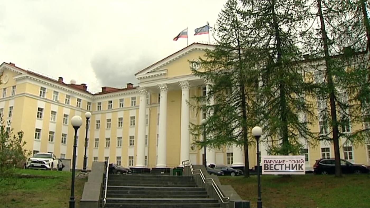 &quot;Парламентский вестник&quot; от 24 июня 2023 года