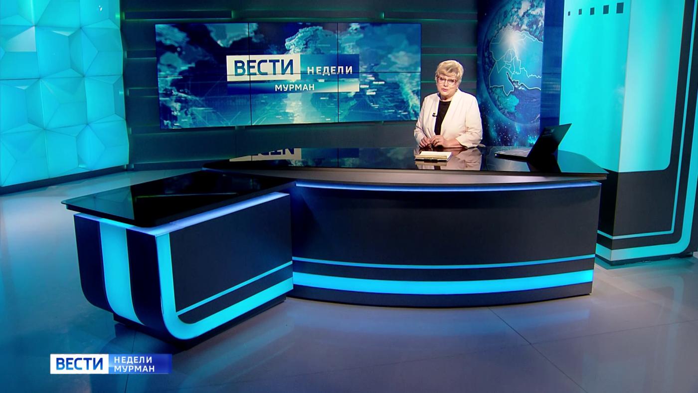 Программа &quot;Вести недели&quot; с Еленой Белкиной от 25 июня