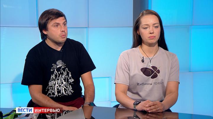 В Мурманской области прошел забег &quot;Хибины Трейл&quot; – интервью с Алиной Васеневой и Алексеем Поповым