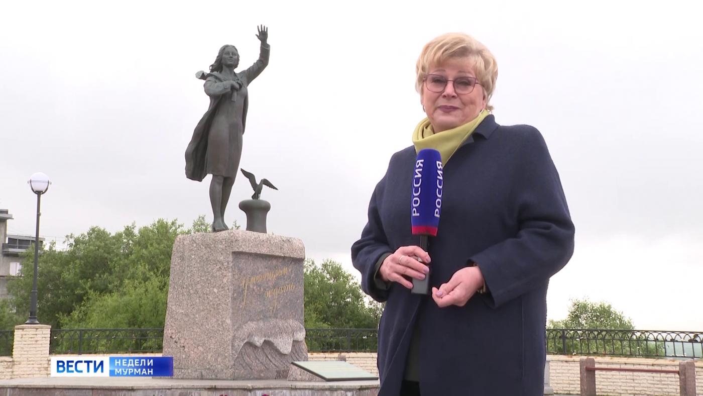 Программа &quot;Вести недели&quot; с Еленой Белкиной от 9 июля