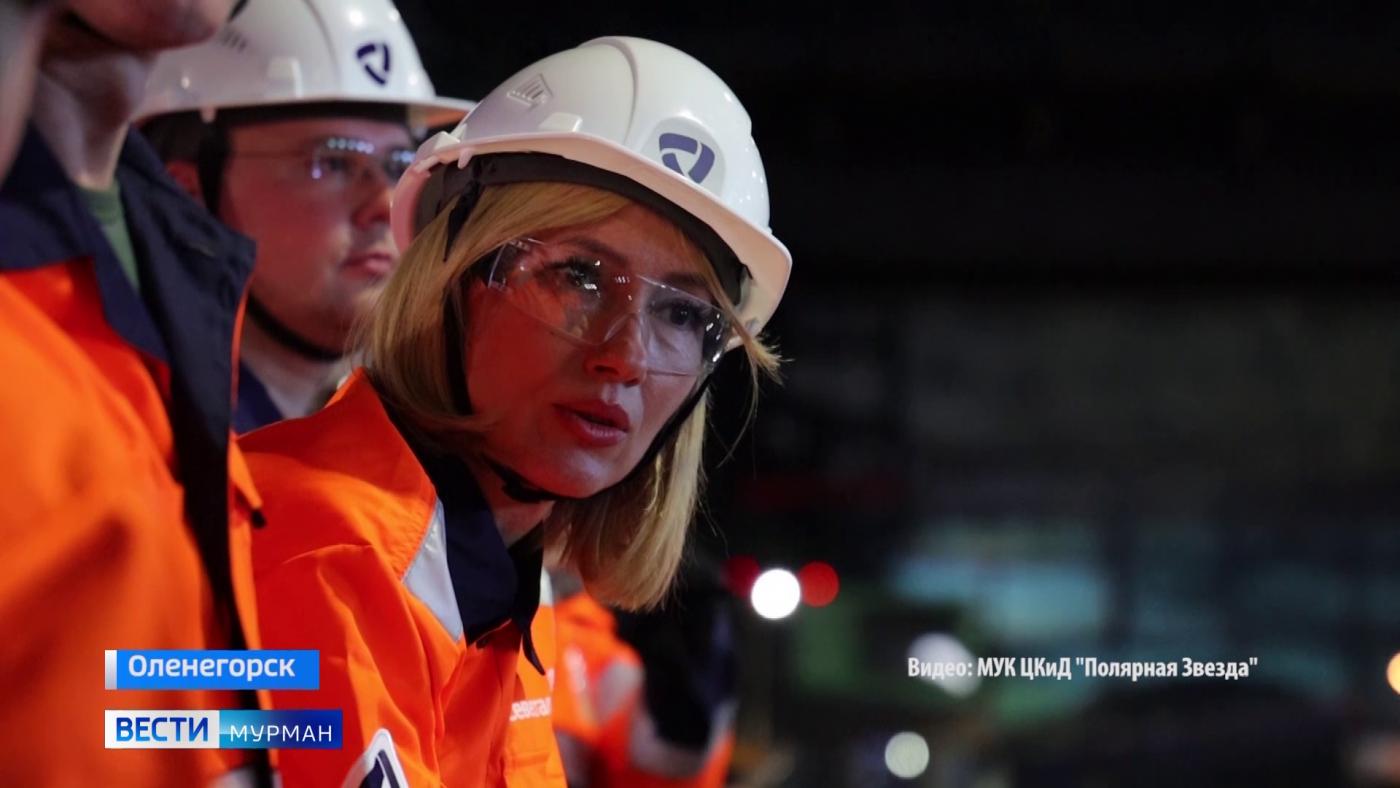 Татьяна Сахарова оценила реализацию стратегии импортозамещения на Оленегорском ГОКе