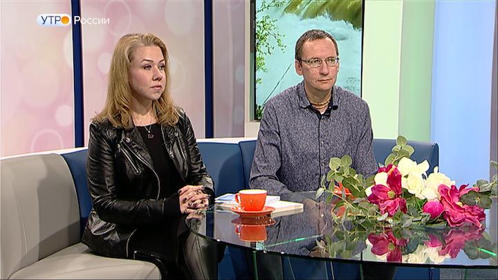 В &quot;Утро России&quot; говорим о современной литературе и поэзии