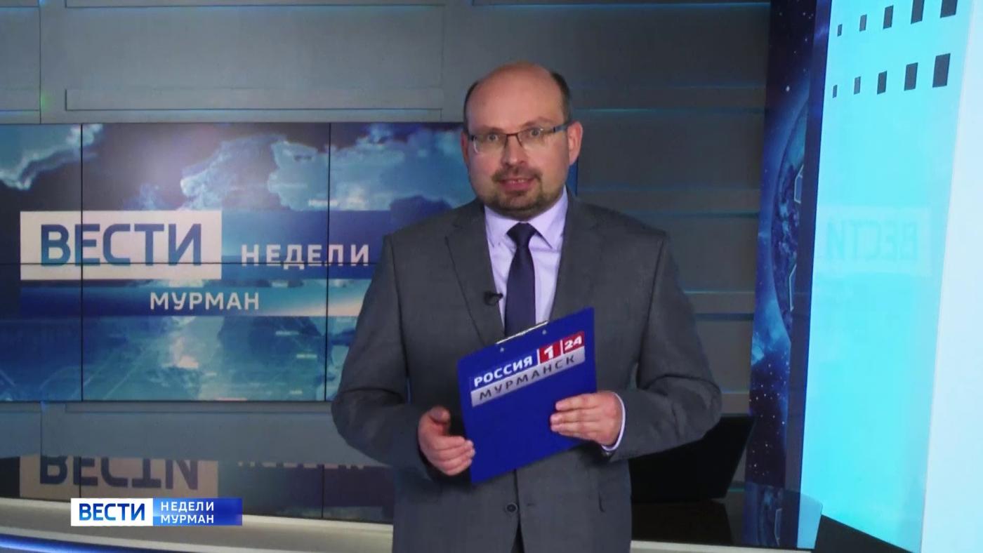 Программа &quot;Вести недели&quot; с Алексеем Елкиным от 30 июля