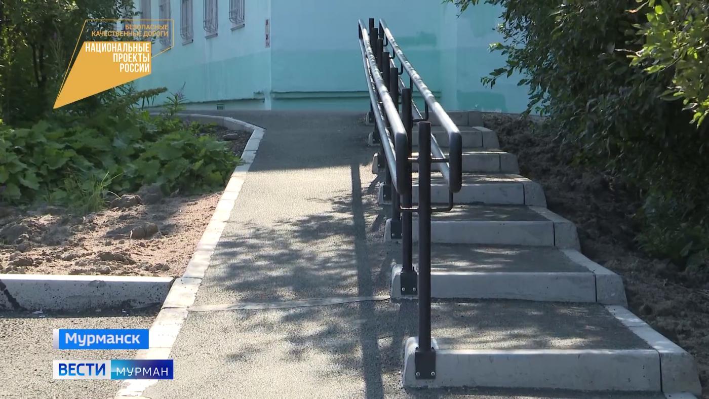 "Нацпроекты в Арктике": в Мурманске проверили ход дорожных работ