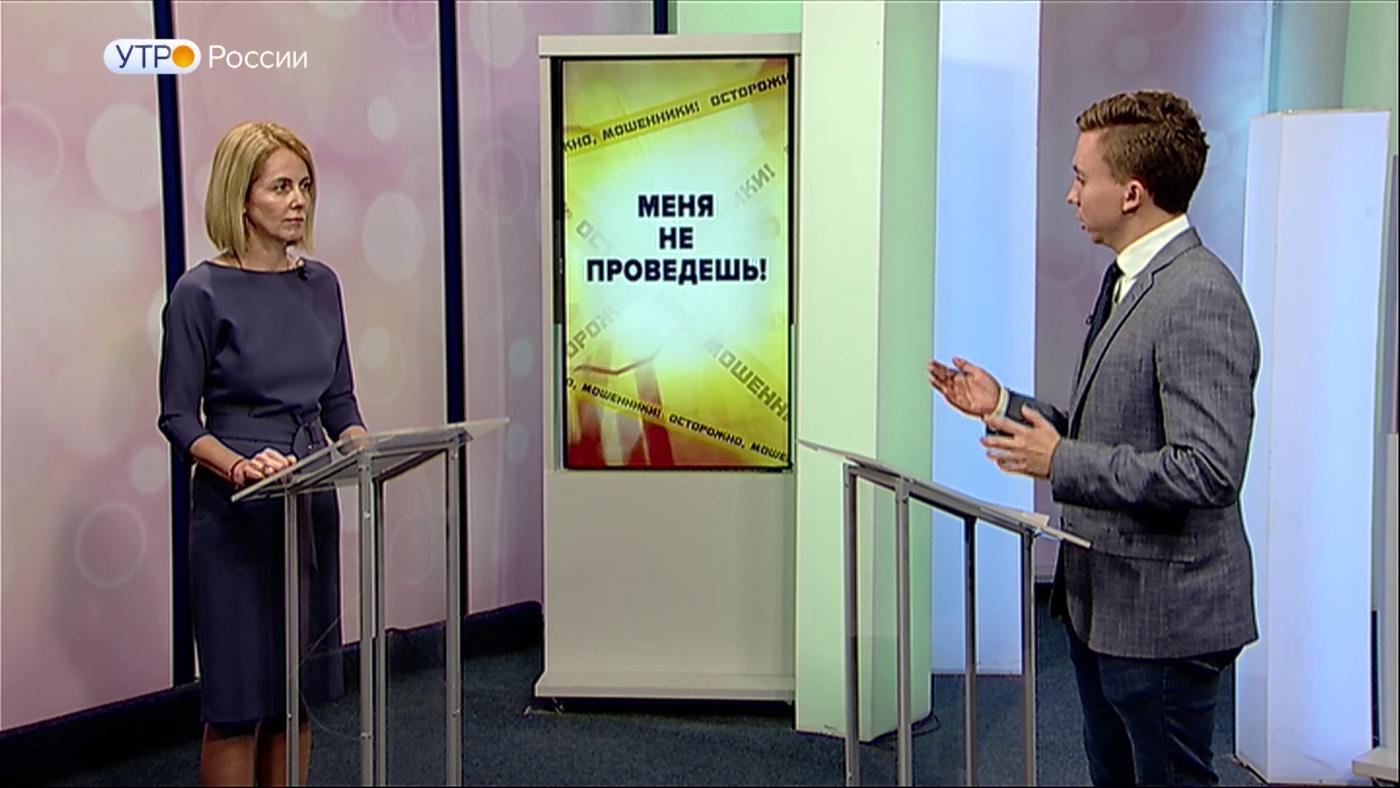 &quot;Меня не проведешь&quot;: что поменялось при снижении максимальной ставки за пользование кредитом