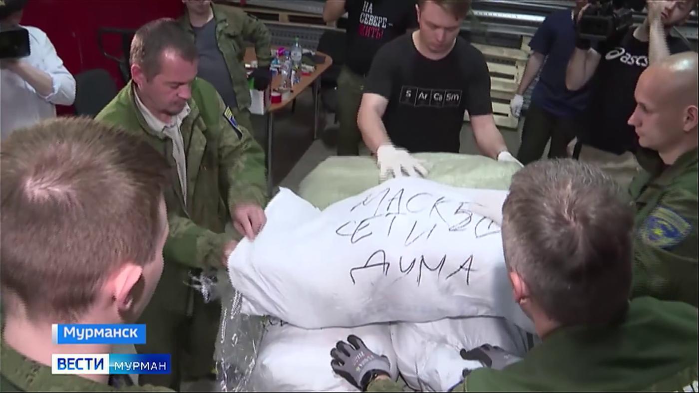 Из Мурманской области отправили 20 тонн гуманитарной помощи участникам СВО