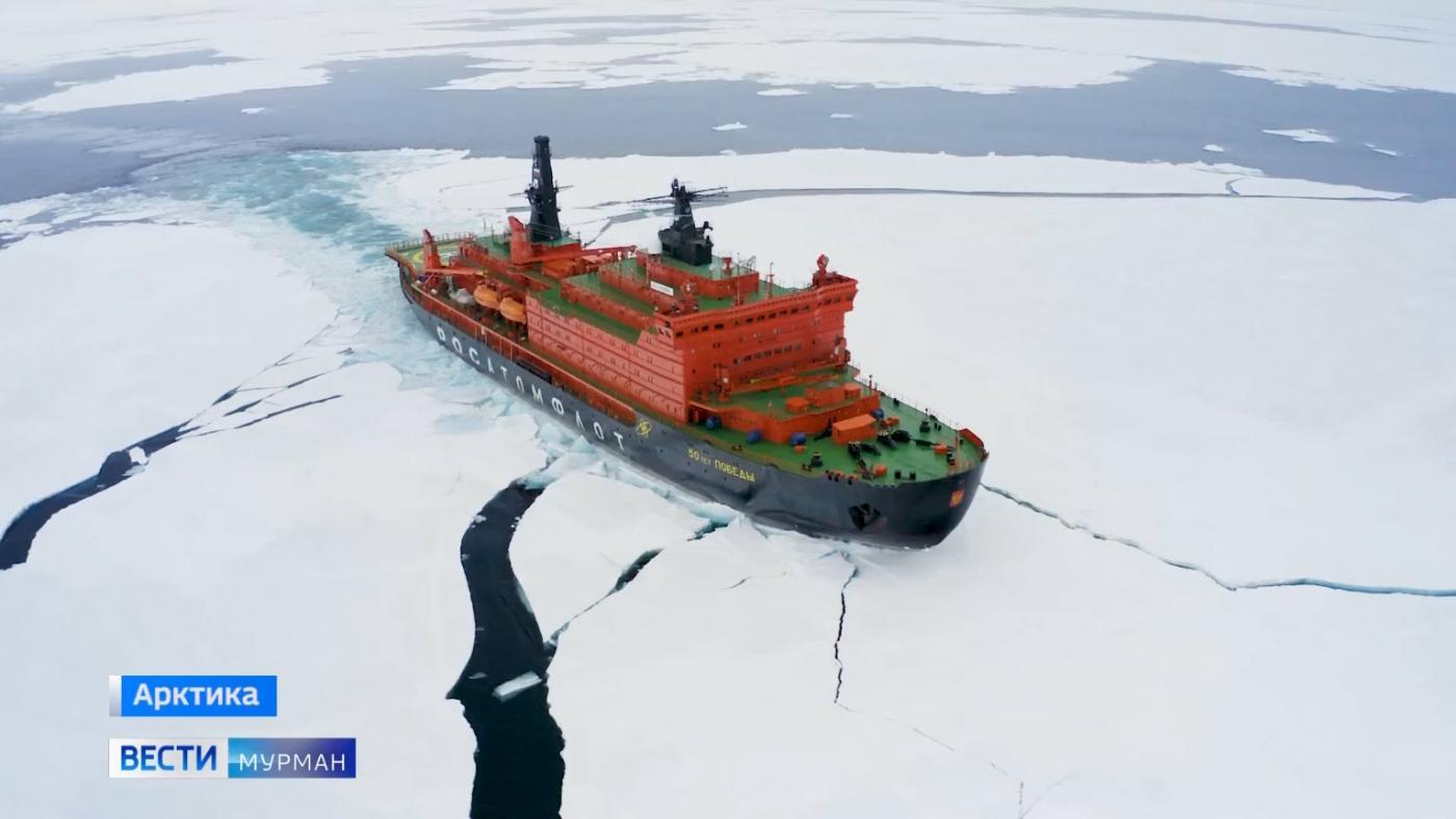 Четвертая арктическая экспедиция "Ледокол знаний-2023" стартует из Мурманска 15 августа
