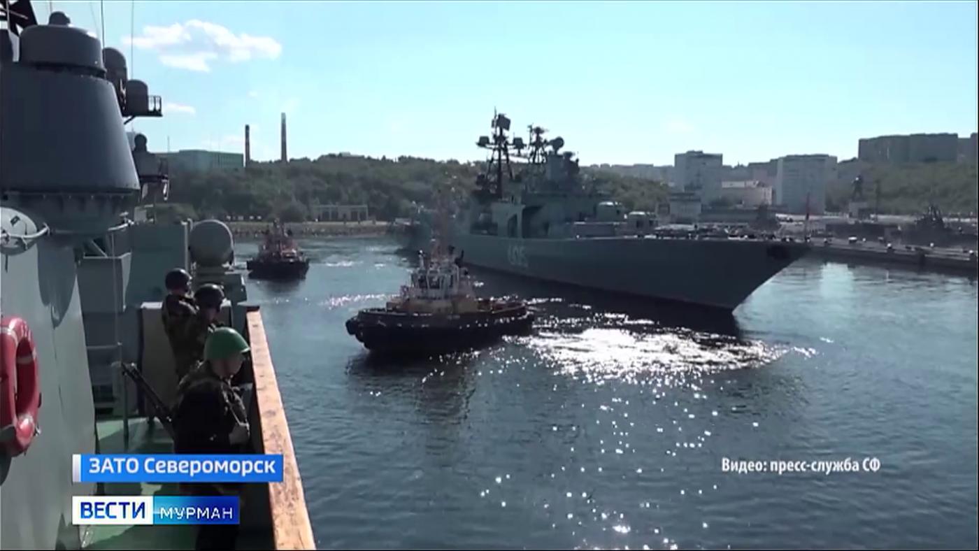 Корабли Северного флота вышли в арктические моря для проведения учений