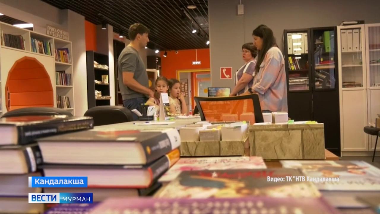 Кандалакша присоединилась к проекту "Книги на русском. Жители Мурманской области — школьным библиотекам ЛНР"