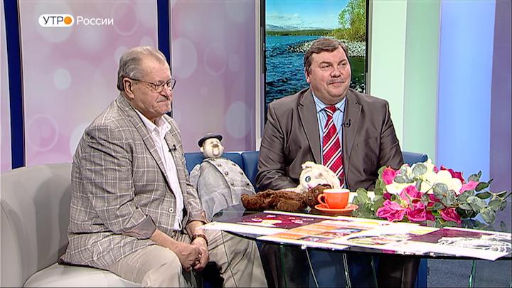 &quot;Утро России&quot;: Мурманский областной театр кукол отметил 90-летие