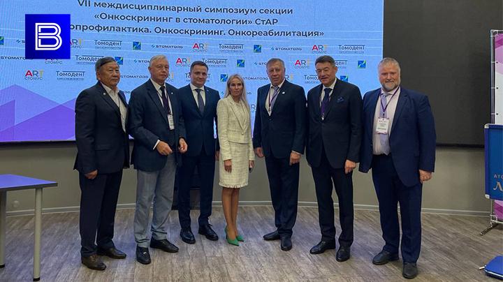 На борту ледокола "Ленин" проходит симпозиум по онкологическим заболеваниям