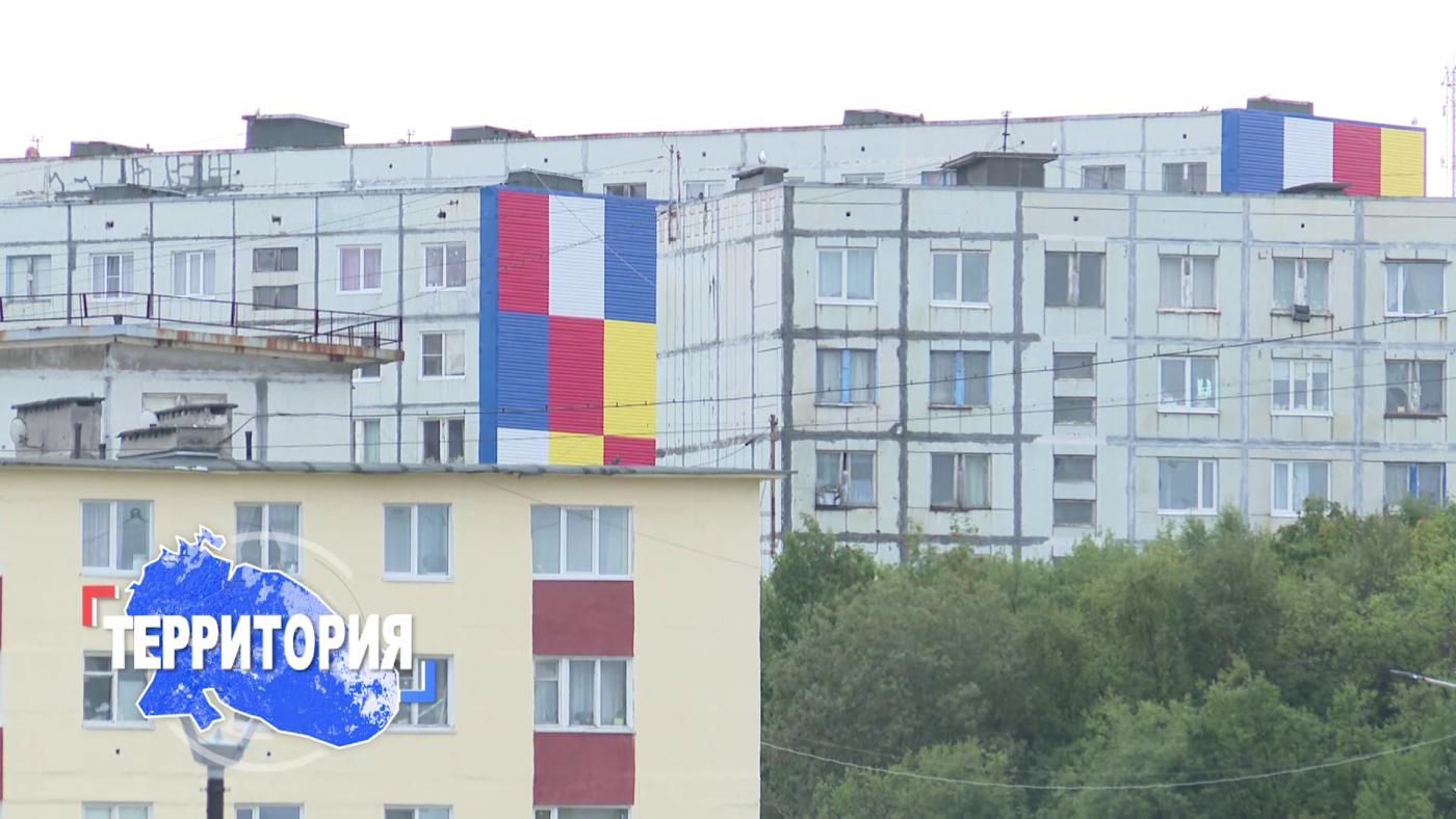 Программа &quot;Территория&quot; от 26 августа