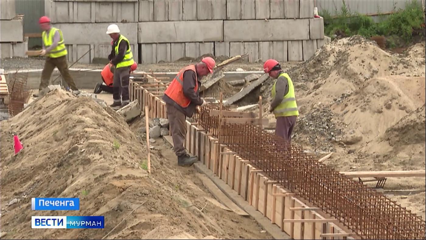 В поселке Печенга приступили к строительству корпуса начальной школы