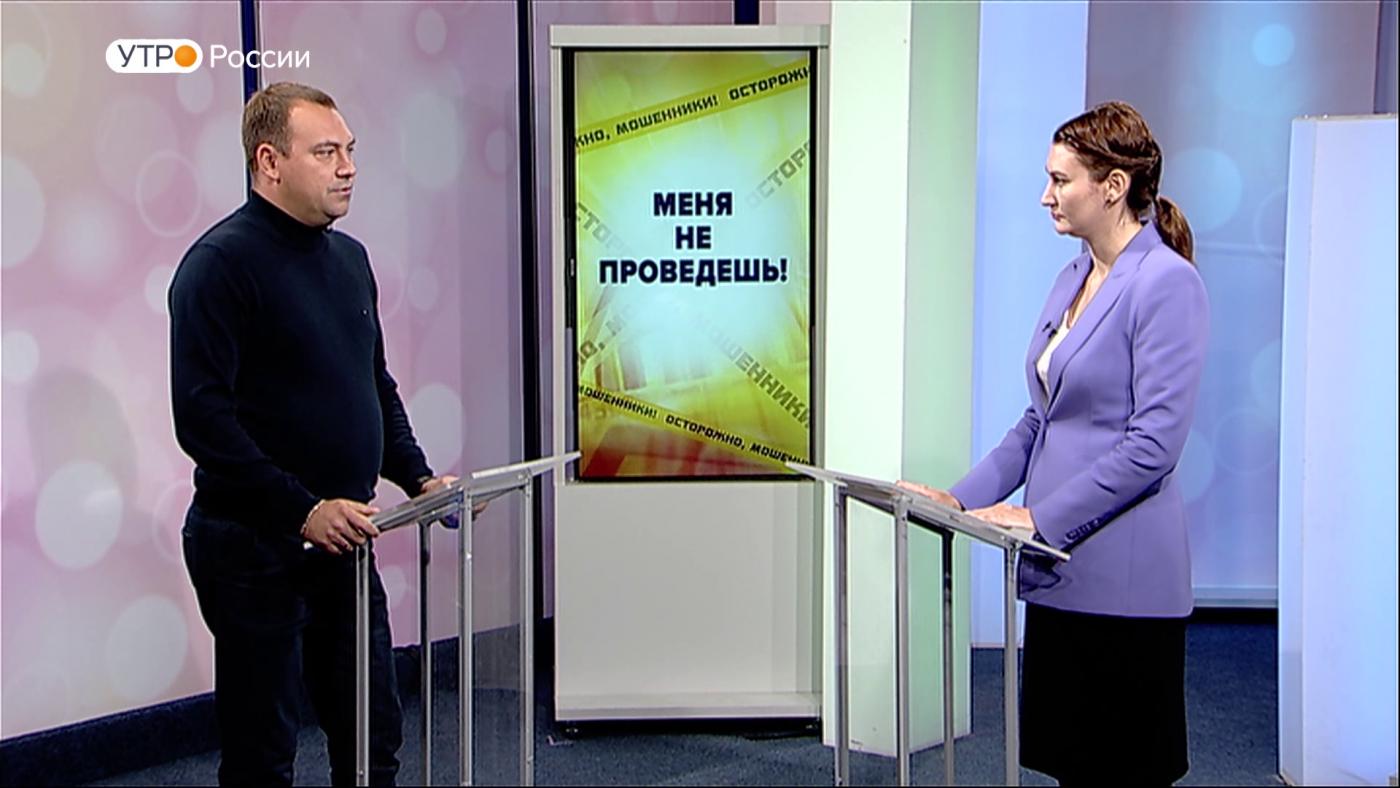 "Меня не проведешь": как купить квартиру и не потерять ее из-за мошенников
