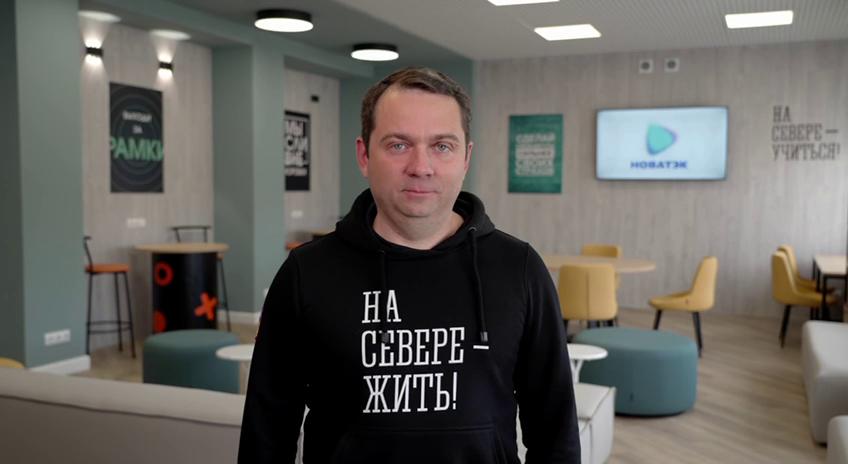 Андрей Чибис поздравил заполярных школьников с Днем знаний