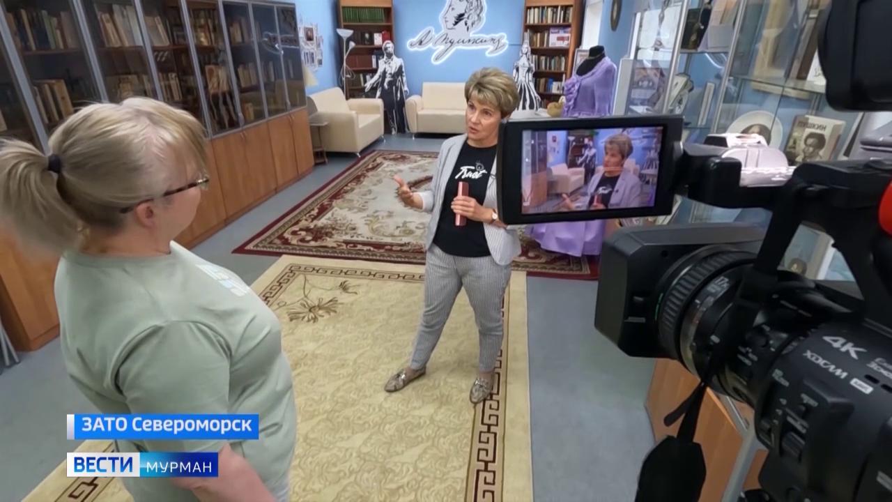"Мое Заполярье": один день из жизни директора Североморской централизованной библиотечной системы Ольги Ефименко