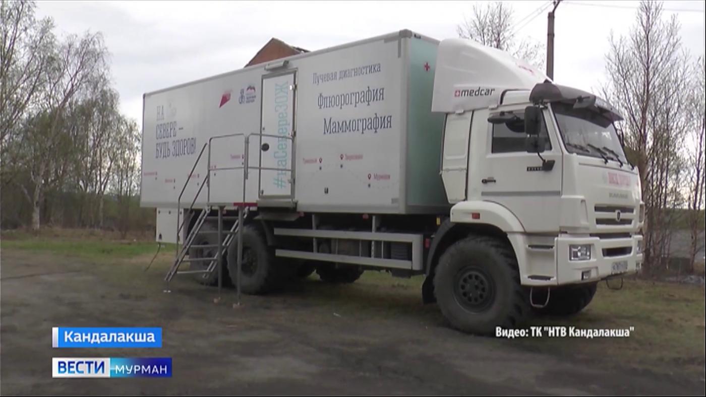 &quot;Поезд здоровья&quot; отправится по Мурманской области