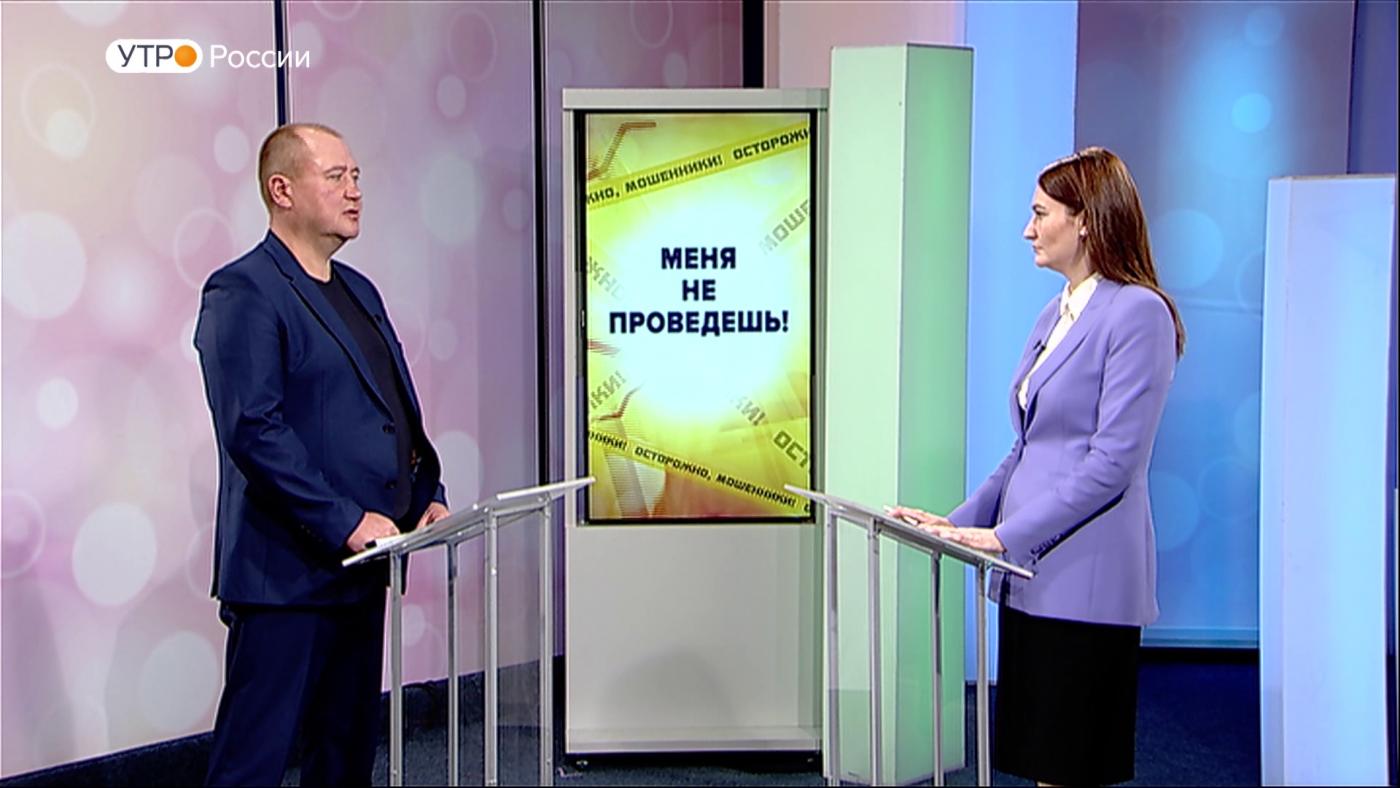 &quot;Меня не проведешь&quot;: как противостоять бесконечным уловкам телефонных мошенников