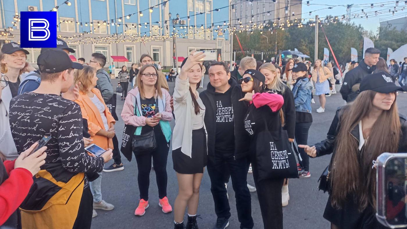 В Мурманске отмечают День первокурсника