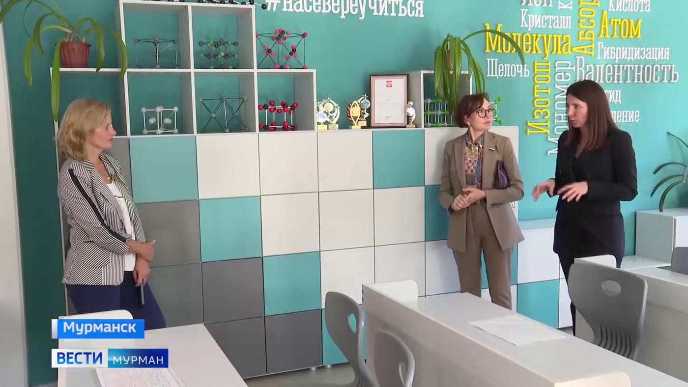 В Мурманском международном лицее открыли классы олимпиадной подготовки