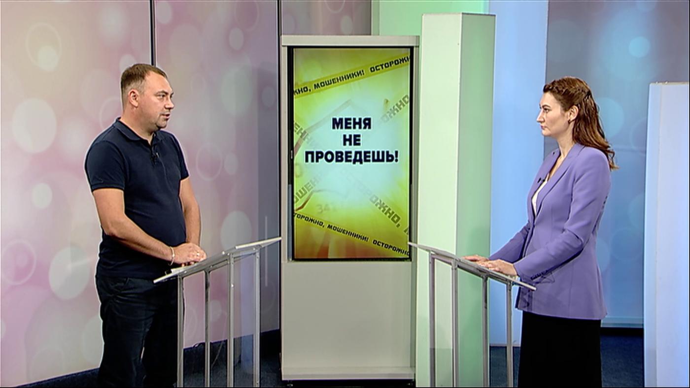 &quot;Меня не проведешь&quot;: как совершать покупки в интернете без риска попасть в лапы мошенника