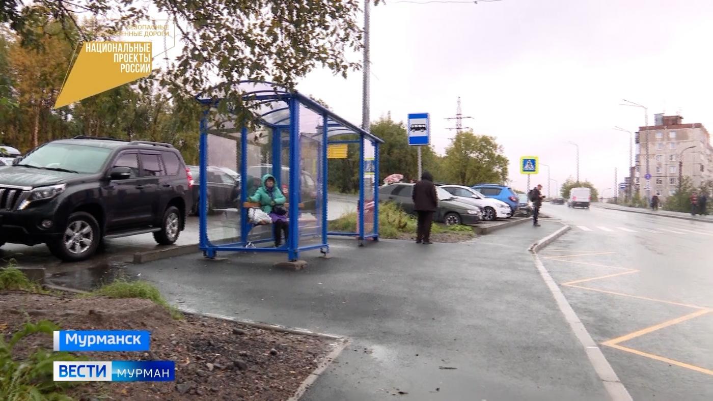 "Нацпроекты в Арктике": больше 14 километров дорог в Мурманске приведены в образцовое состояние