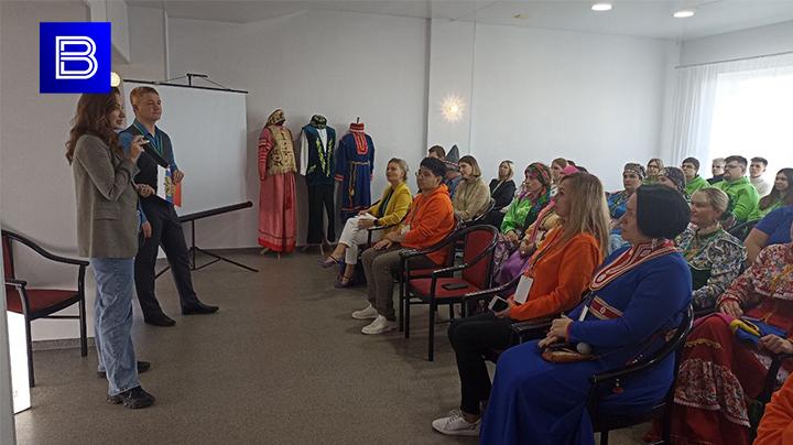 В Мурманске состоялось открытие V молодежного форума "ЭТНОМУРМАН"