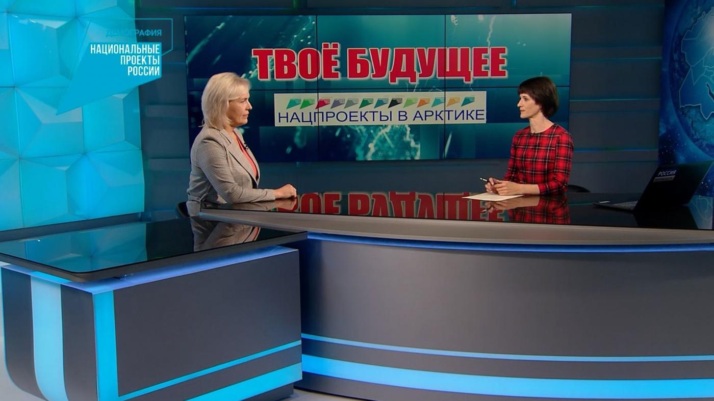 &quot;Нацпроекты в Арктике&quot;: Светлана Наумова рассказала о развитии массового спорта в Мурманской области 
