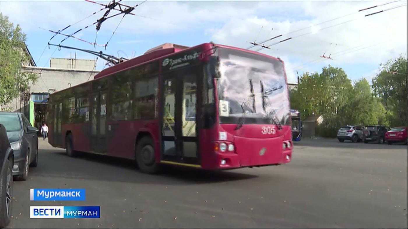 Мурманские артисты разработают аудиогид по троллейбусным маршрутам города